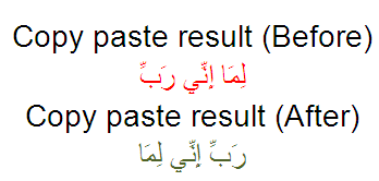 arabic language proofing office 2016